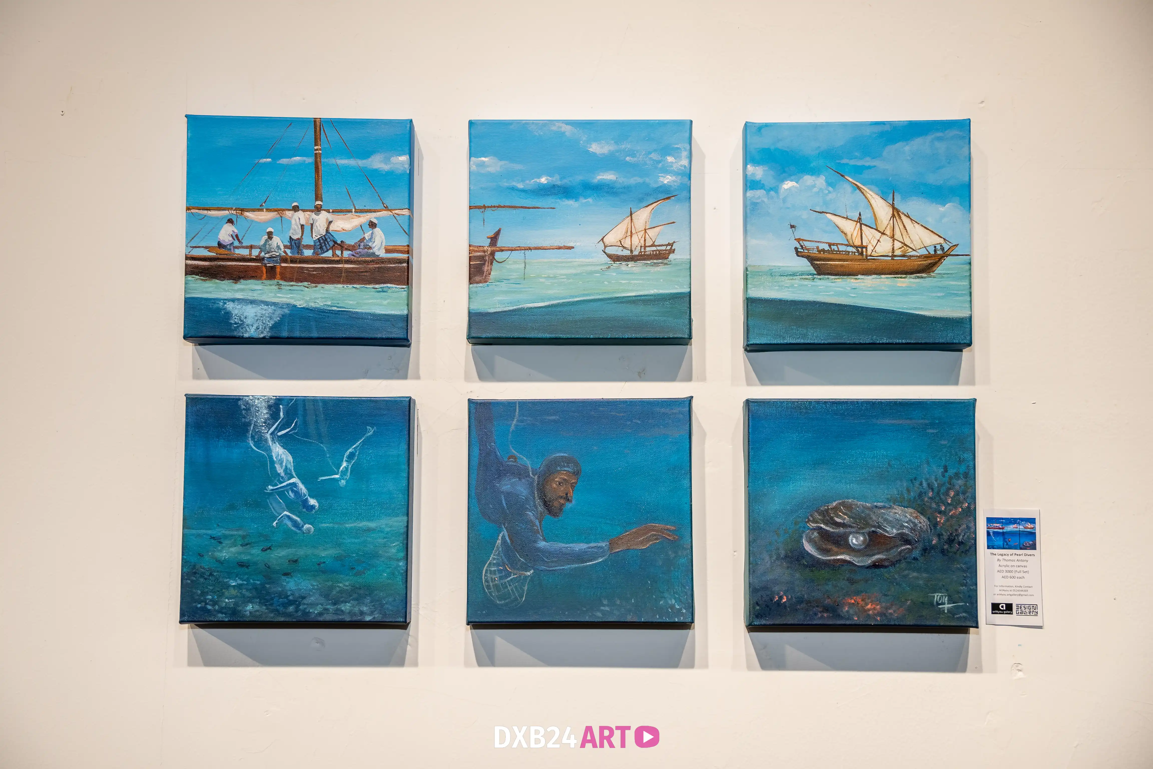 The Legacy of Pearl Divers 8X8-6 pieces