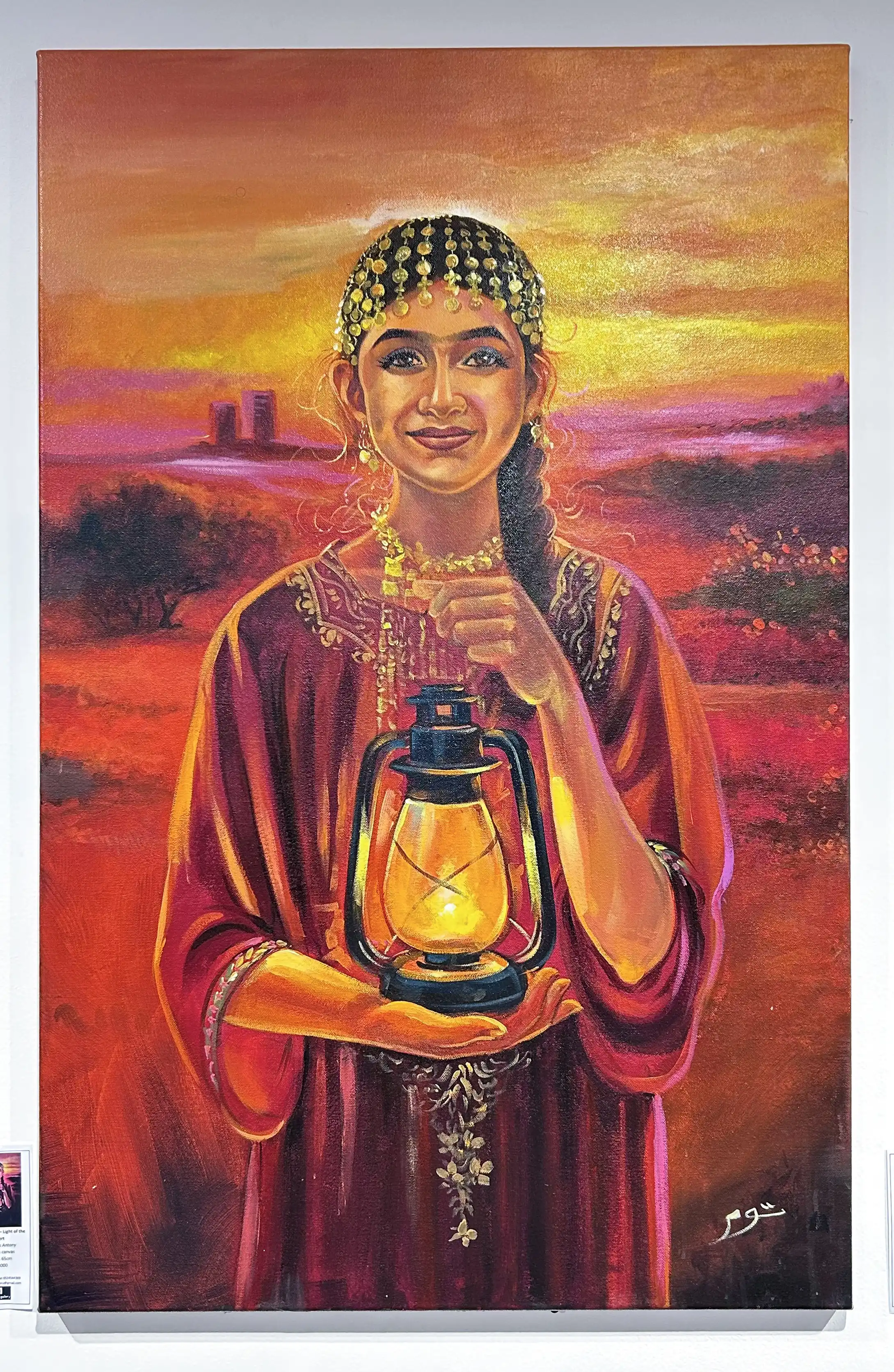 Noor Al Badia Light of the Desert Acrylic, H100 x W65 cm