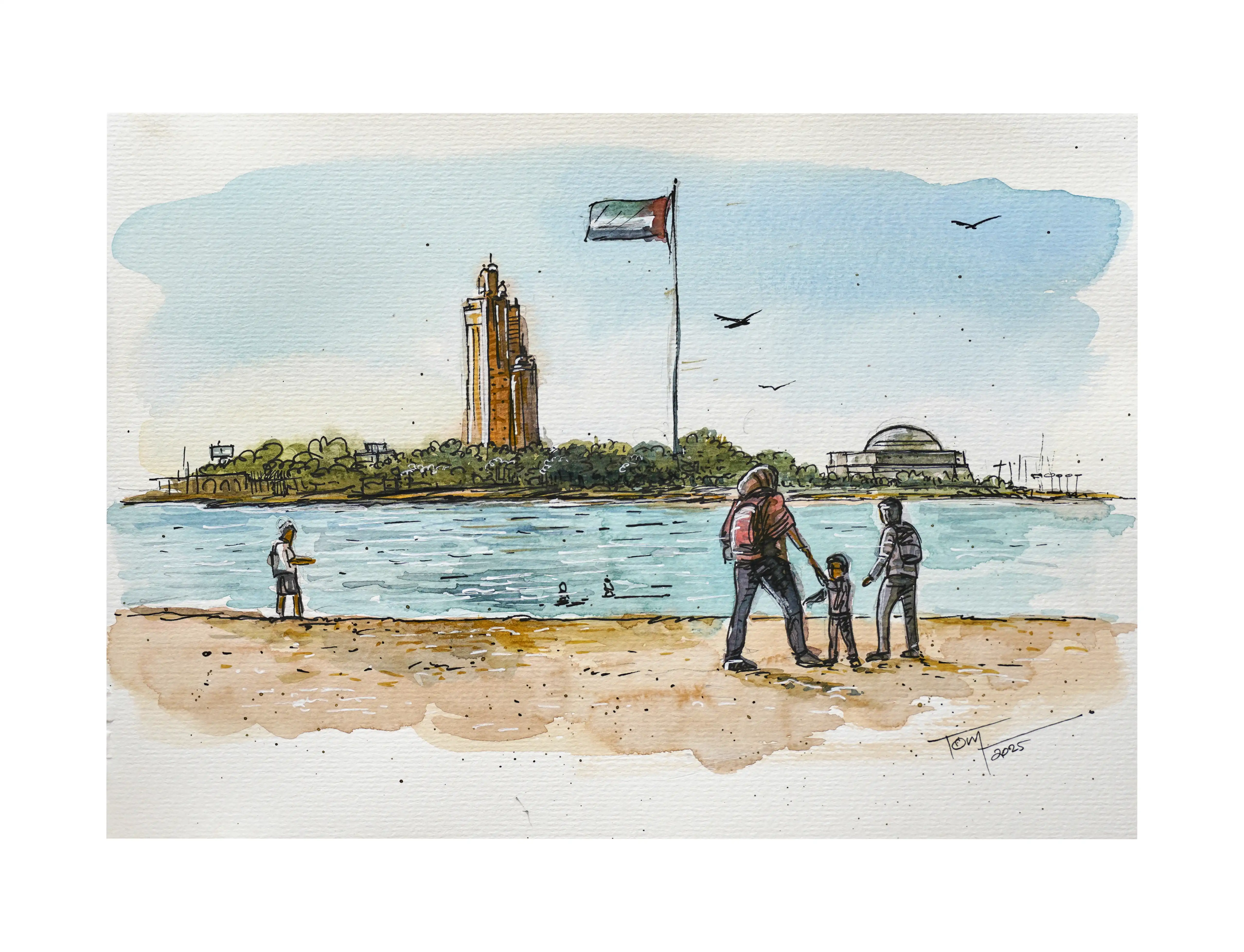 UAE Flag Corniche Abu Dhabi 21x29 cm